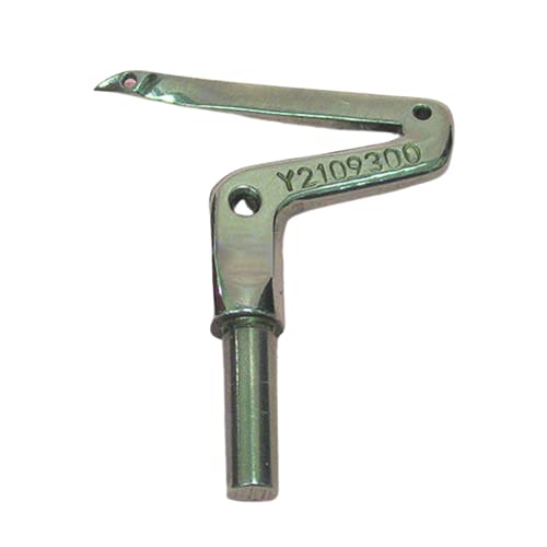 Amazon.com: Cutex Lower Looper for Yamato AZ-8000 Series Overlock